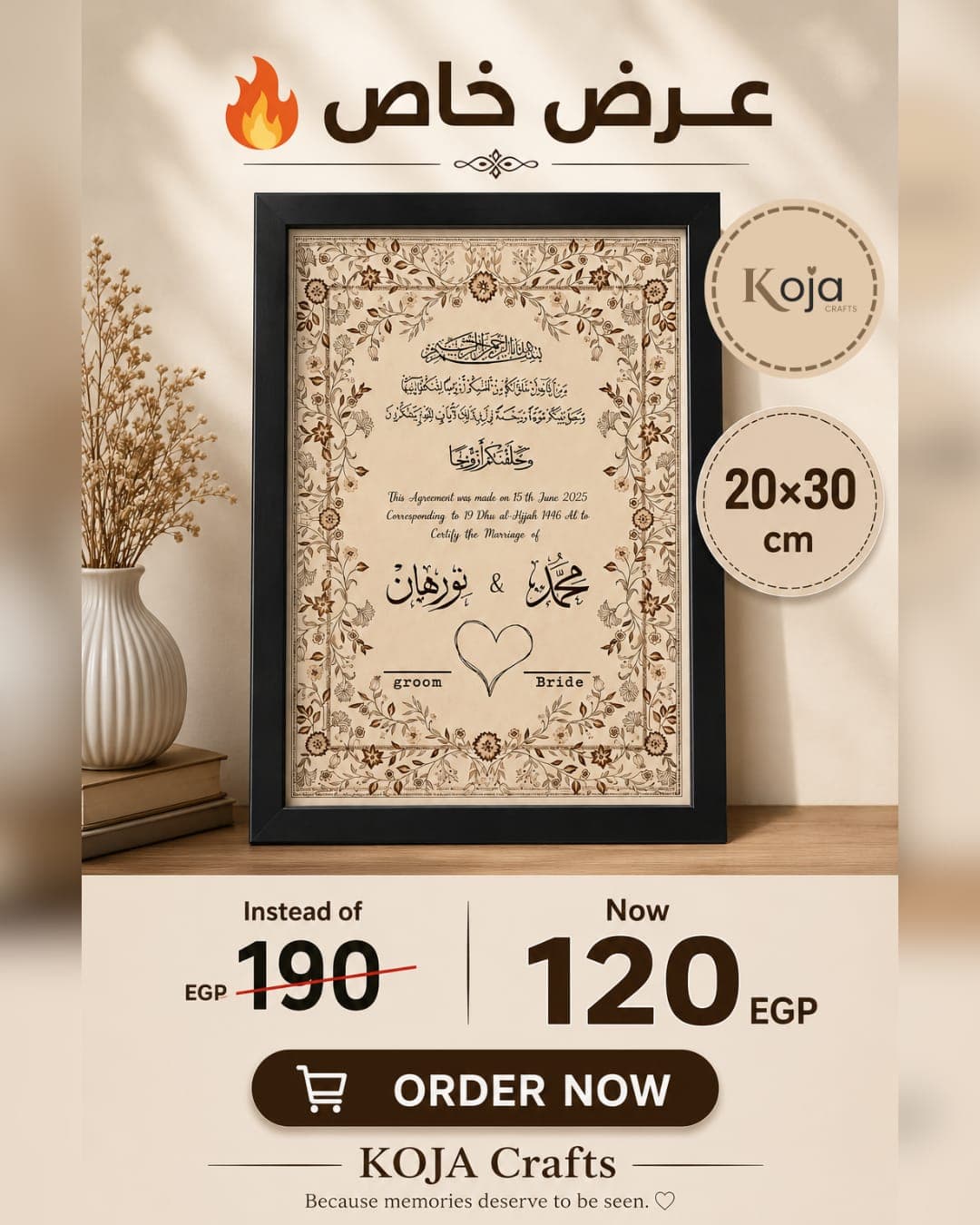 Photo frame 20*30